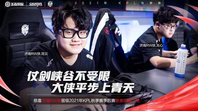 方宣布与特 方宣布与特