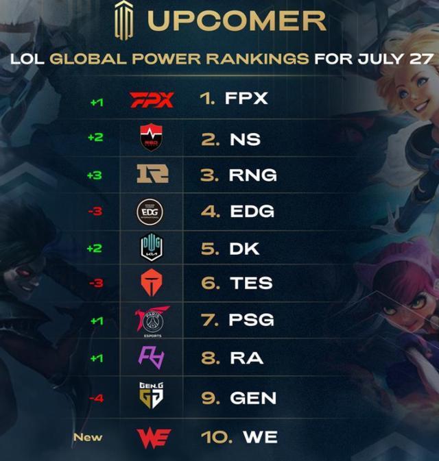 或许能为国 或许能为国