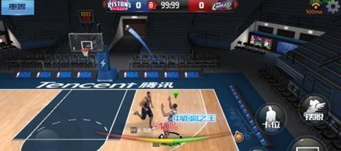 保持出色表 保持出色表