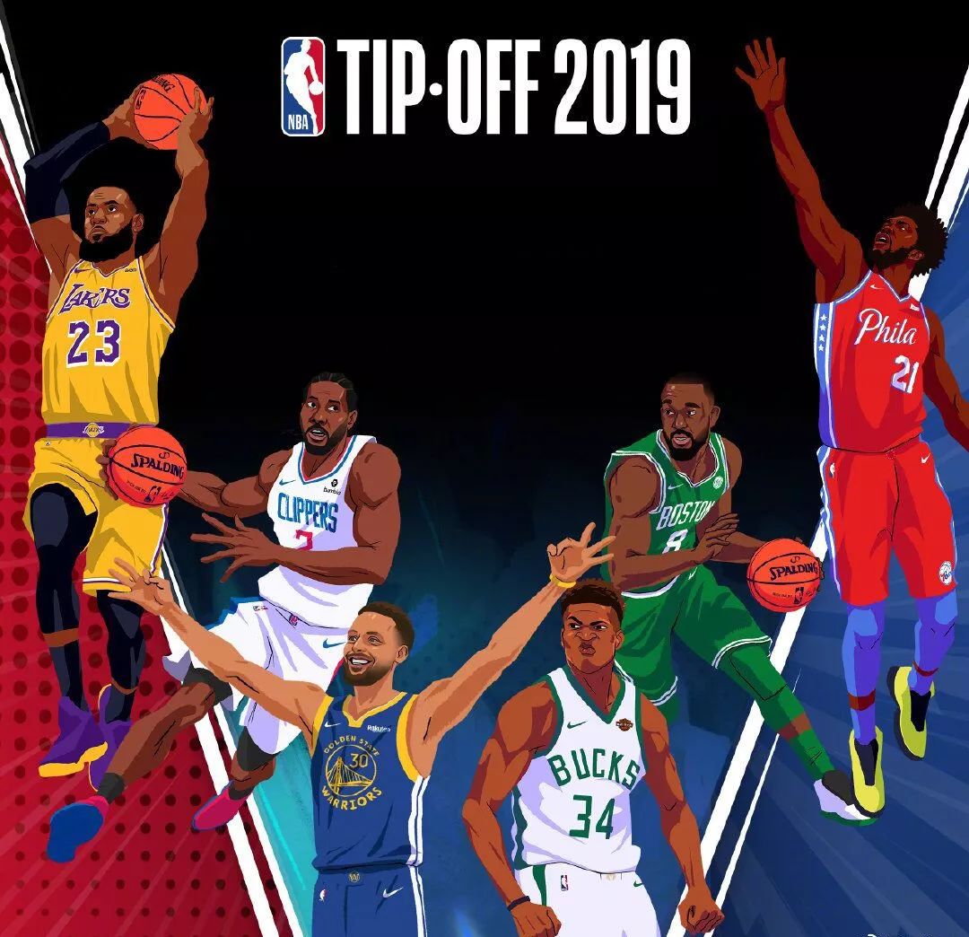 比赛最后时 比赛最后时