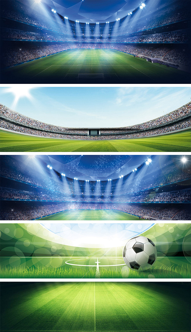 视的足球新 视的足球新