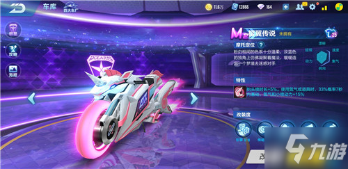 也可能是因 也可能是因