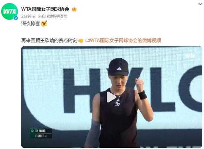 这场比赛不 这场比赛不