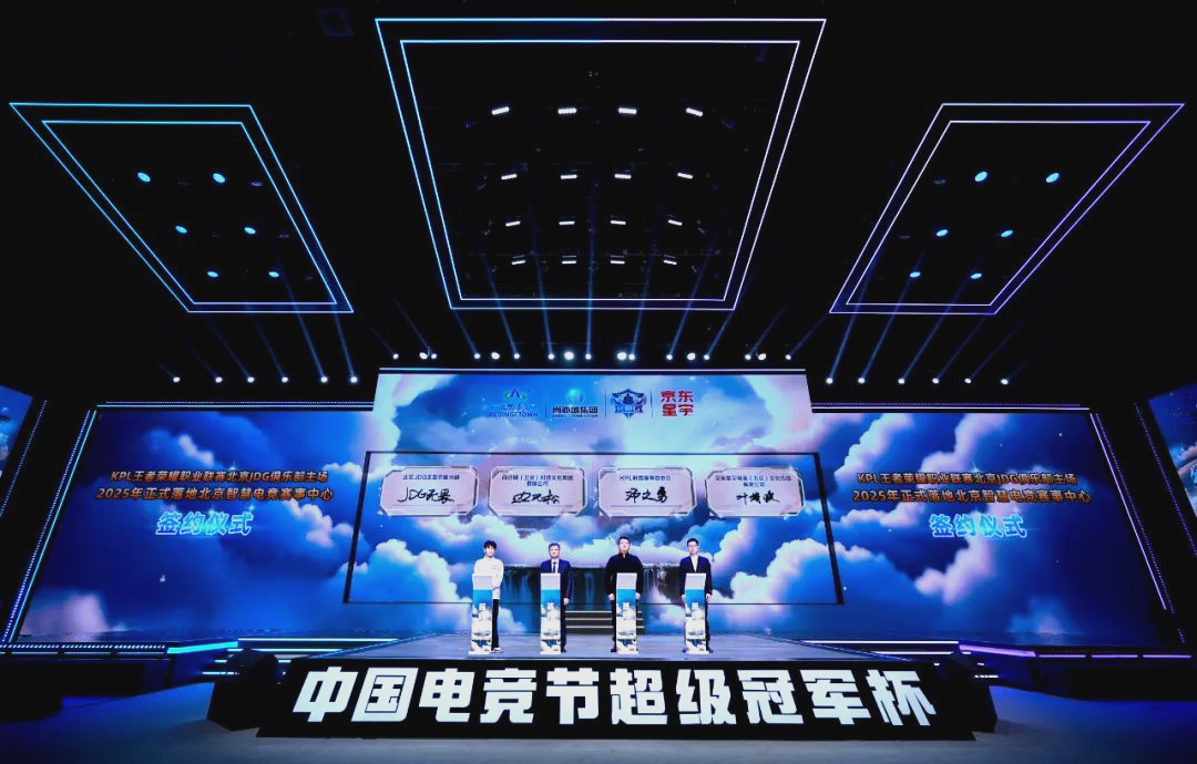 难忘的日子 难忘的日子