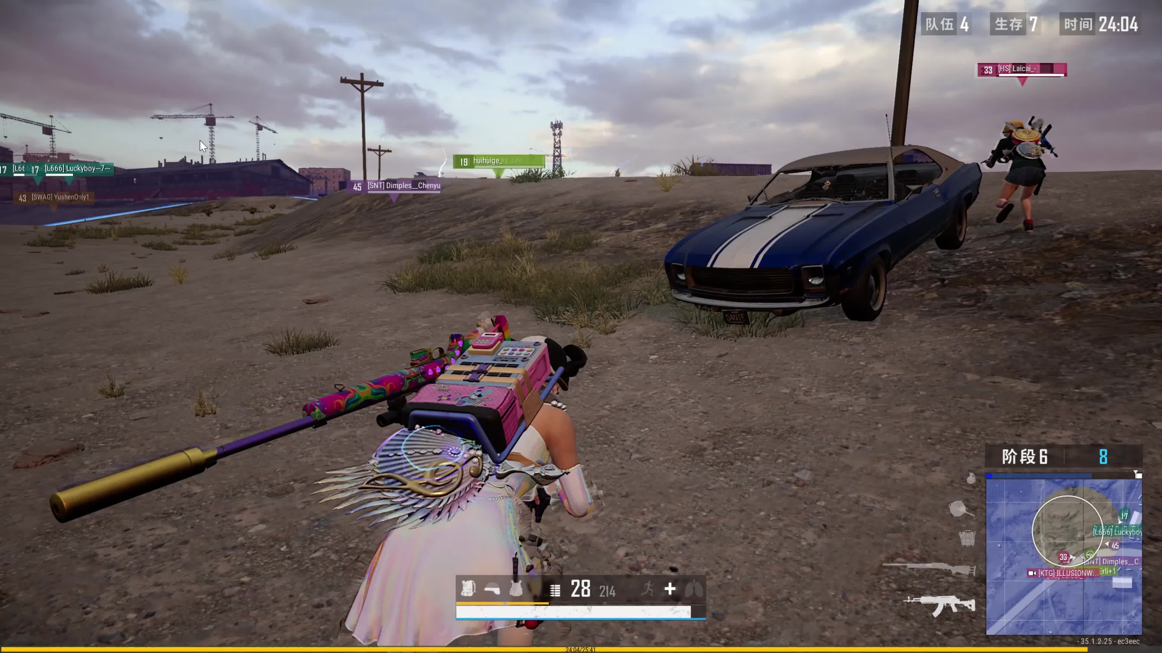 案例分析 案例分析