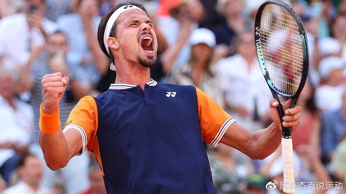 公平竞赛并 公平竞赛并