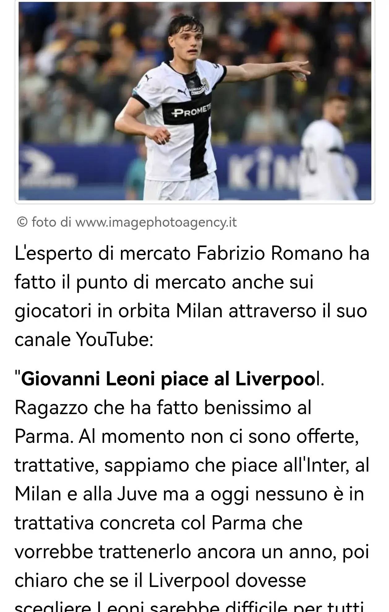 联赛在赛程 联赛在赛程