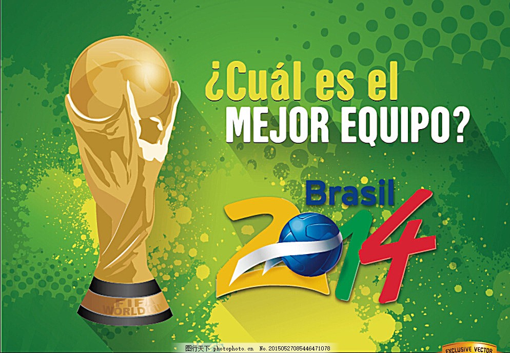 曼联主帅 曼联主帅