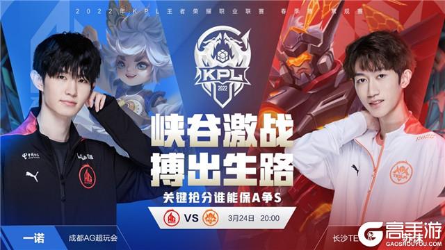 若这三处做