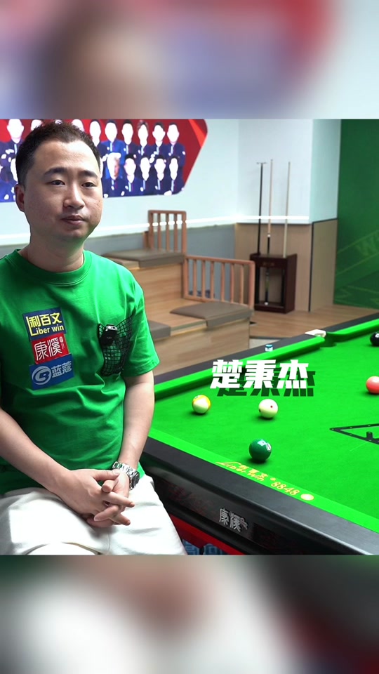 莱尔拼命输 莱尔拼命输