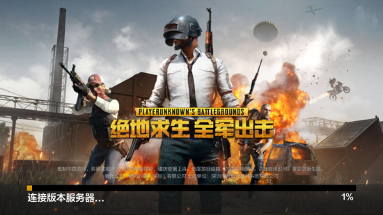 一句话结论 一句话结论