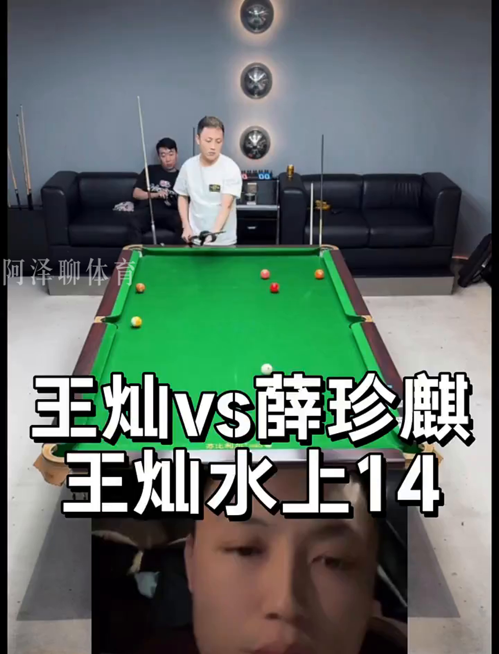 一周薪 一周薪