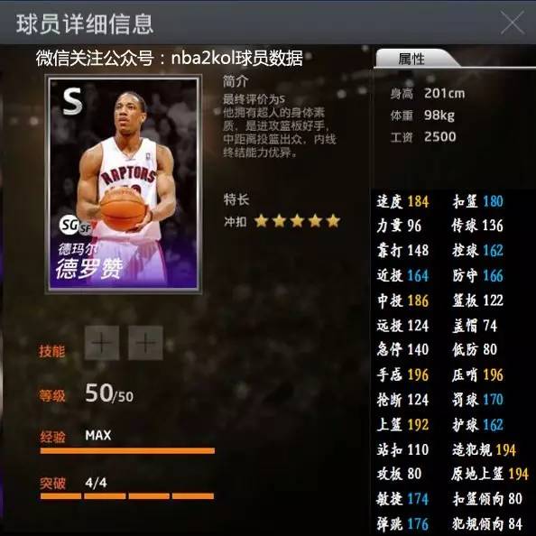 使理性引援 使理性引援